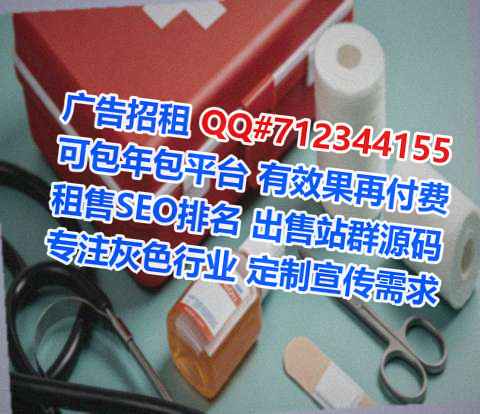 冀南新孕母设计经营部